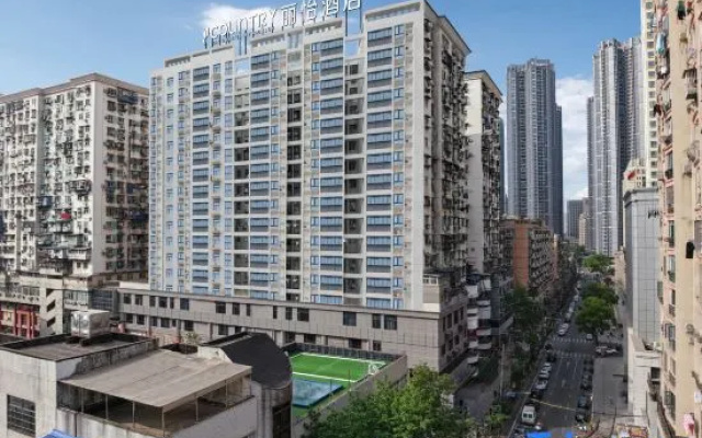 Country Inn & Suites by Radisson Hotel (Wuhan Jianghan Road Pedestrian Street Hankou Jiangtan) – Outside – Wuhan