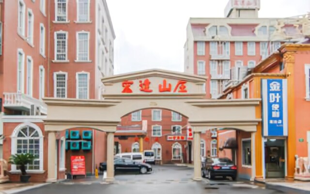 Hongda Hotel