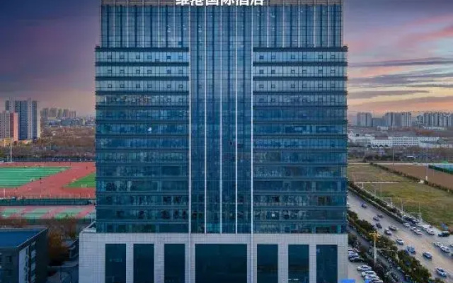 Victoria Harbour International Hotel