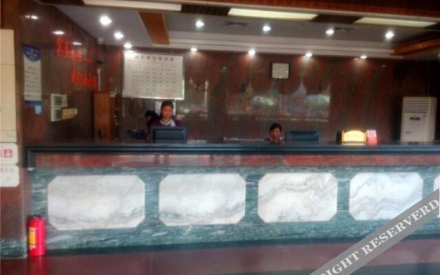 Xinshiji Hostel