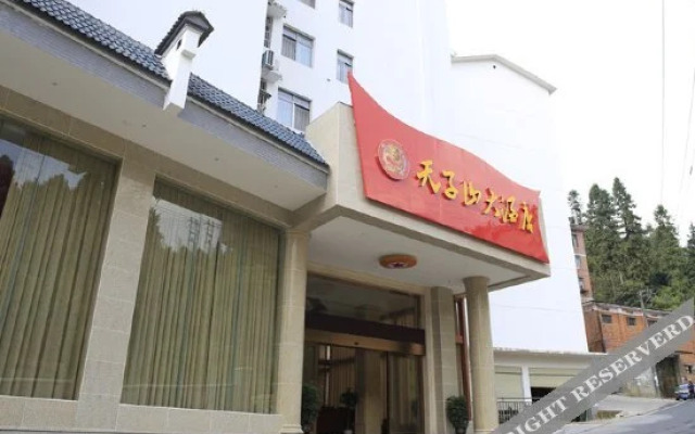 Tianzishan Hotel Jinggangshan
