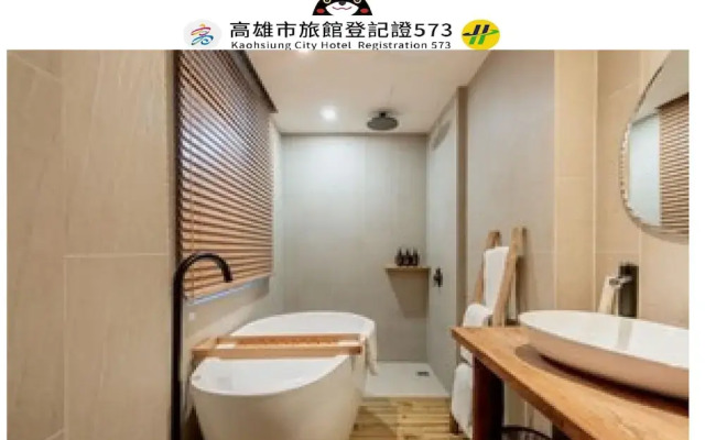Just Inn Kaohsiung