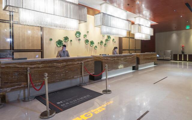 InterContinental Jinan City Center by IHG