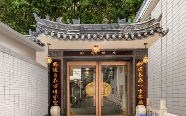 Wutai Mountain Miaoyin Ju Boutique Homestay