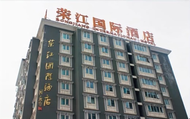 Rong Jiang International Hotel