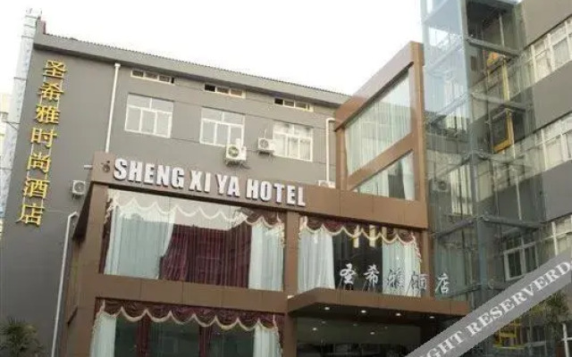 Shengxiya Hotel