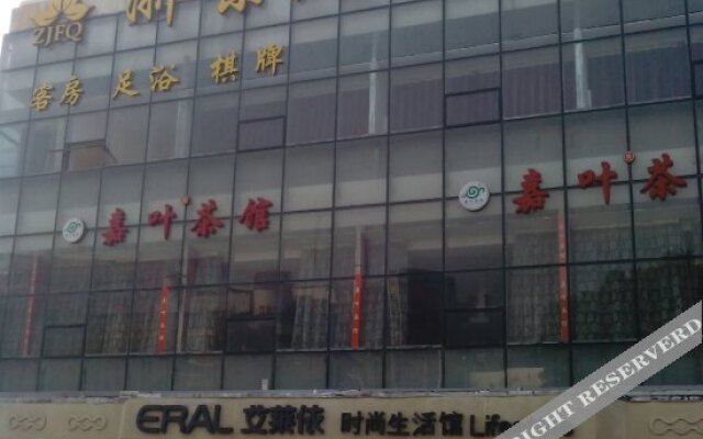 zhejinfengqing hotel