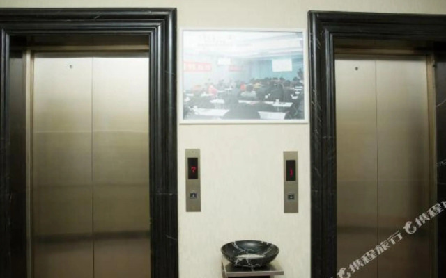 Zoucheng Lemon Intercity Hotel