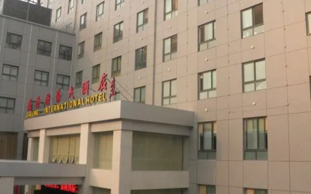 Jialong International Hotel – Exterior – Yancheng