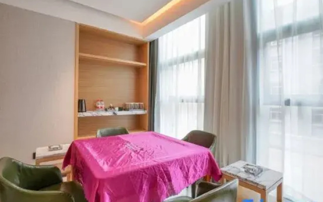 Yannian Wenyuan Hotel