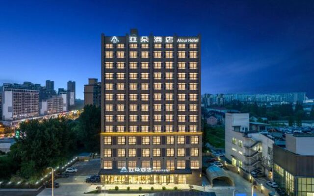 Atour Hotel (Shanghai Int. Tourism XiuYan Rd)