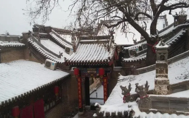 Pingyao Jingyizhan Folk Inn