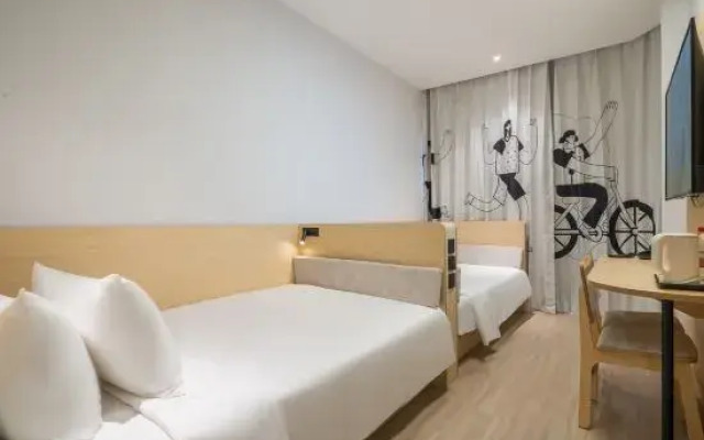 Hi Inn Hotel (Shanghai Baoshan Chengshi Gongyeyuan)