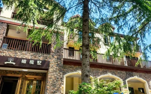 Wulong Olive Villa Homestay (Fairy Mountain) – Exterior – Chongqing