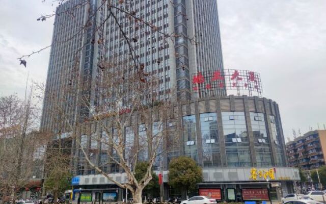 Jingdezhen Wangshu Homestay (People's Square Taoyangli Scenic Area)