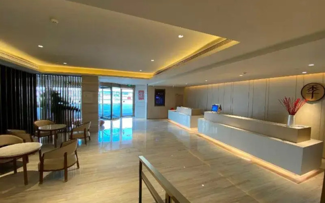 Ji Hotel (Yangzhou Wanda Plaza)