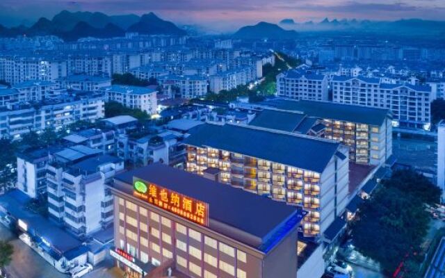 Vienna Hotel Guilin Convention and Exhibition Center Wanda