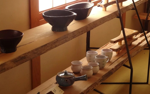 Auberge Funoki