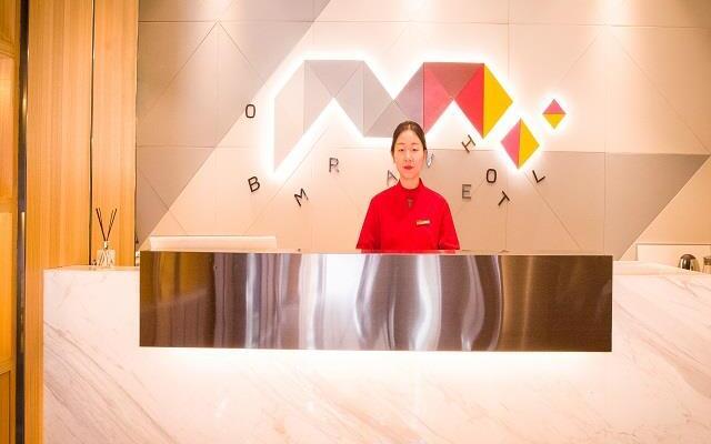 Borrman Hotel Xiangyang Tianyuan Siji City People Square