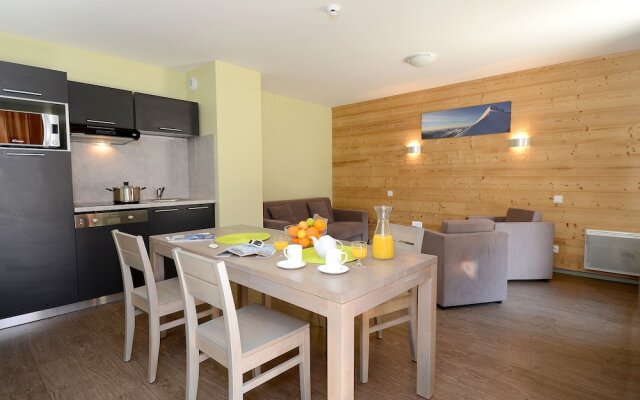 Résidence Odalys La Cascade - Les Epinettes