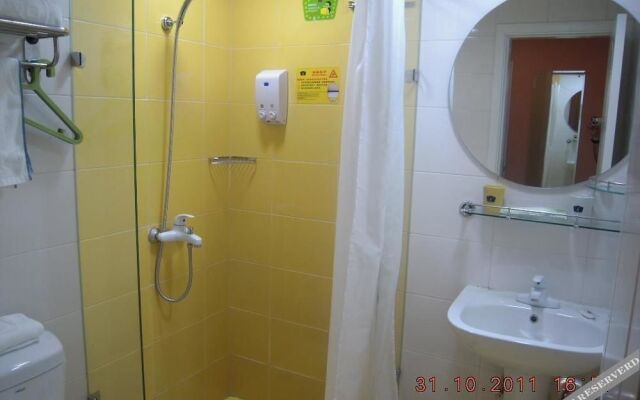 Home Inn - Shenzhen Baoan Xixiang Metro Station