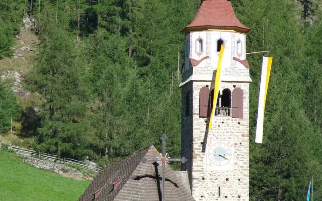 Hotel Rainhof
