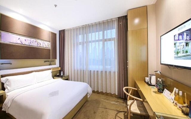 Lavande Hotel (Beijing Asian Sports Village,National Stadium,National Coference Center)