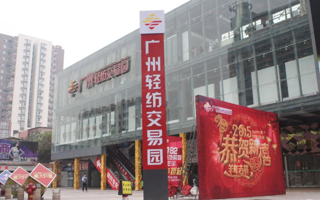 Fangjie Yindu Inn