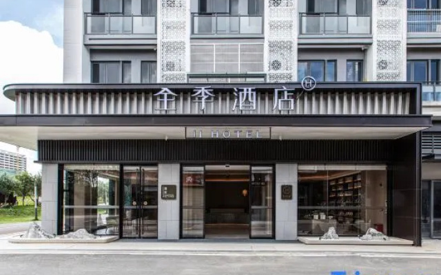 JI Hotel (Meizhou PCI Weilai Community)