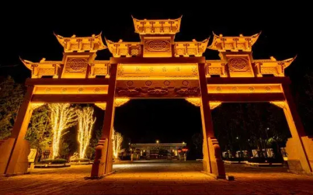 Wuhu Langting Guanlan Hotel (Fangte Amusement Park Jiuz Ancient Town)