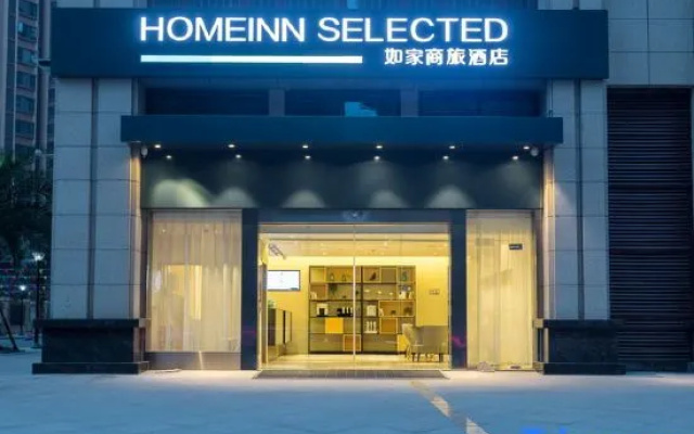 Homeinn Selected Hotel (Chengdu Wenjiang University Town Fengxi River Subway Station)