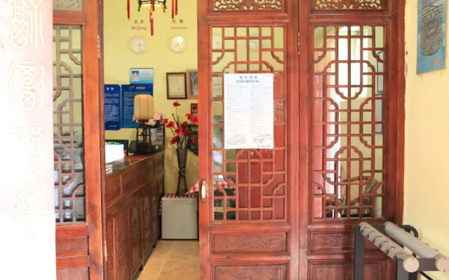 Beijing No 5 Courtyard