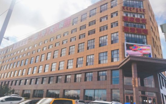 Xilinhot Dinghao Building – Exterior – Xilinhot