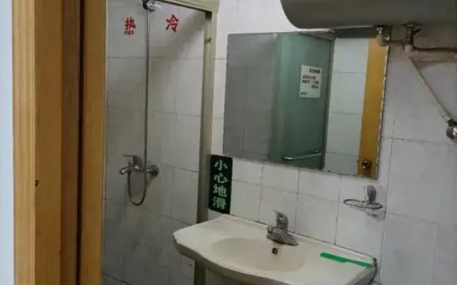 Liangyou Hostel