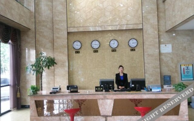 Ronghui Business Hotel
