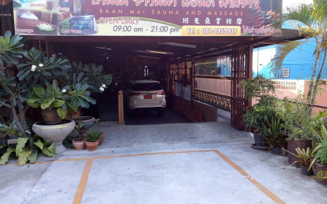 The Guest House - SHA
