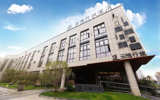 Shanghai UIN Hotel & Resort