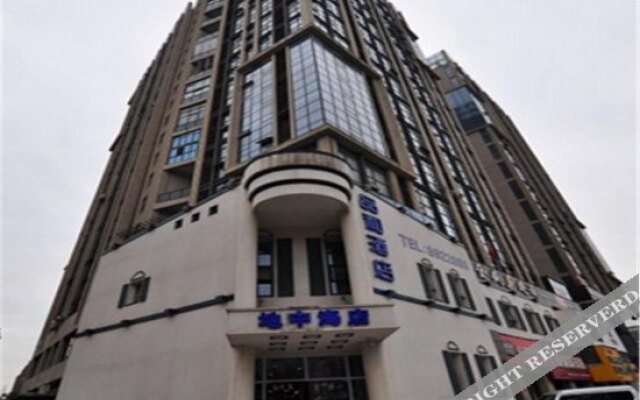 Pinhe Theme Hotel Jiujiang Dizhonghai