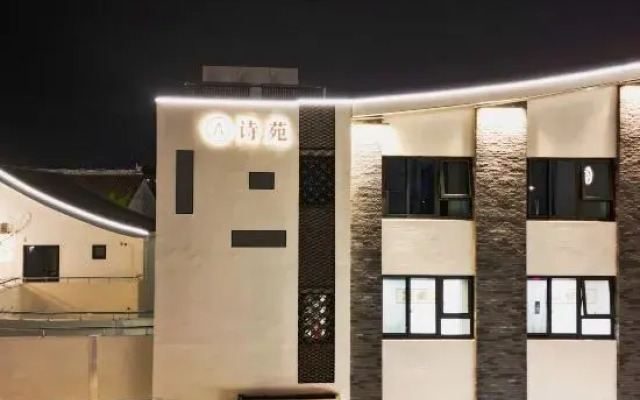Yuxi Courtyard Hotel