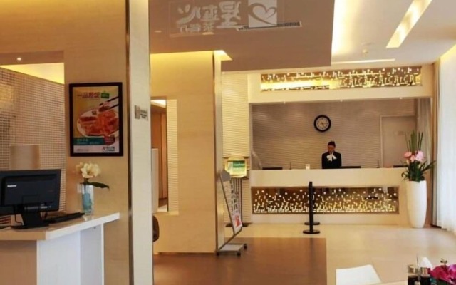Jinjiang Inn Jiaozuo Jianshe Road