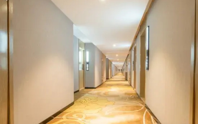 Yiting Hotel (Hefei Railway Station)