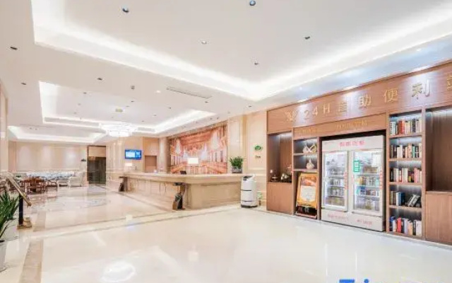 Vienna Hotel (Zhenjiang Railway Station, Xijin Ferry)