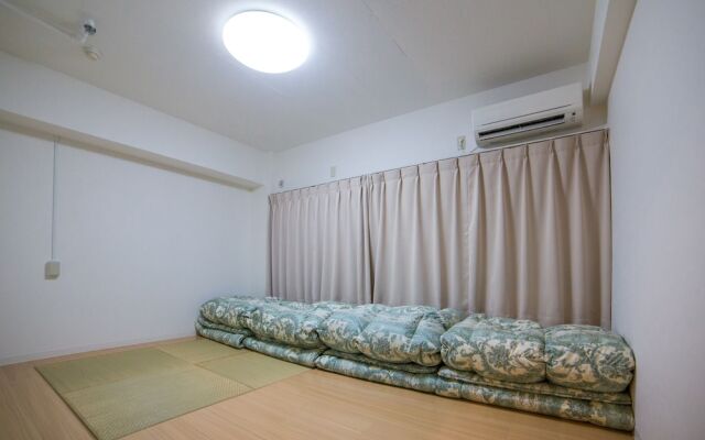 Merry Gate Osaka - Hostel