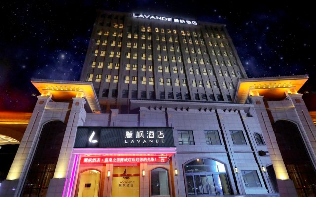 Lavande Hotels·Shijiazhuang Luquanbeiguo Mall