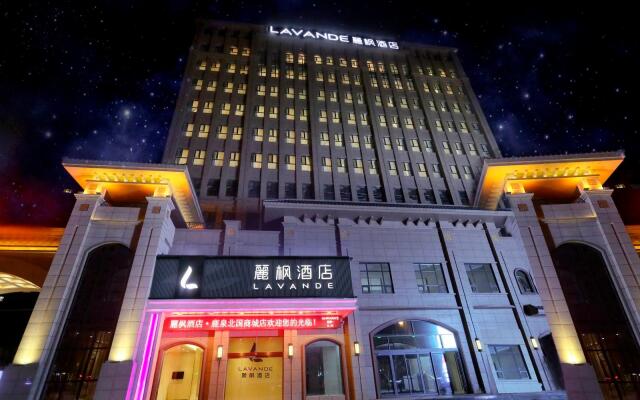 Lavande Hotels·Shijiazhuang Luquanbeiguo Mall