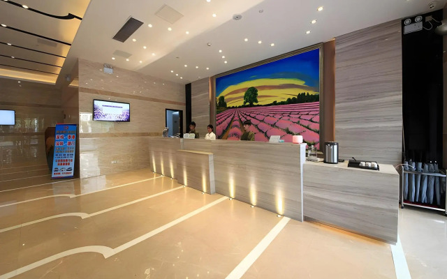 Lavande Hotel (Shenzhen Baoan International Airport)