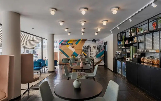 The Muse Boutique Hotel Tel Aviv