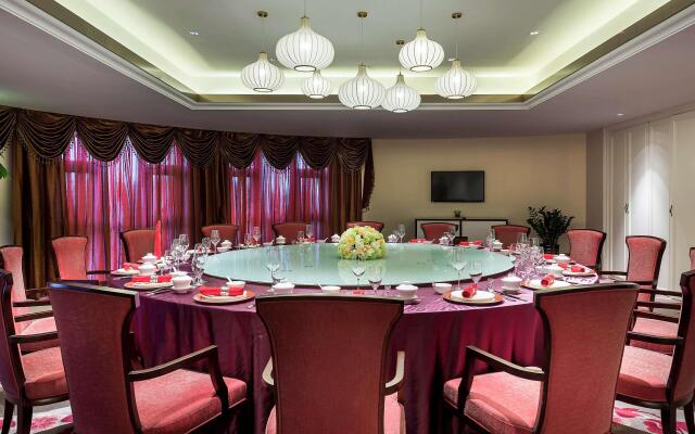 Pullman Tangshan
