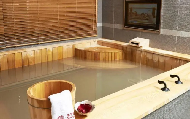 Yanminshan Jia Xin Hot Spring Resort