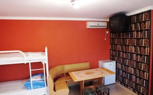 Guest House Almaz
